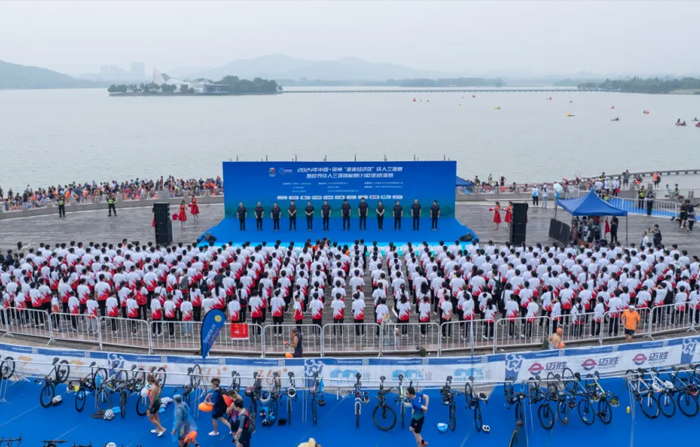 公海彩船官网入口-机构设置